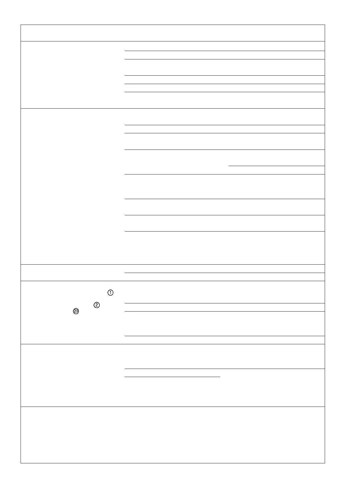 Page #84 background image
