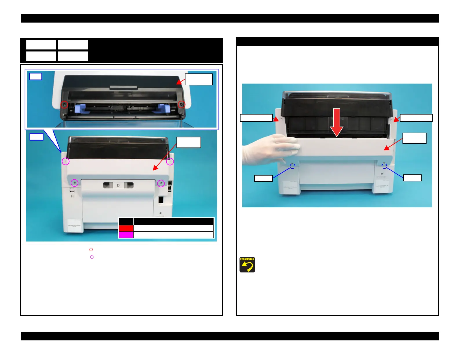 Page #370 background image