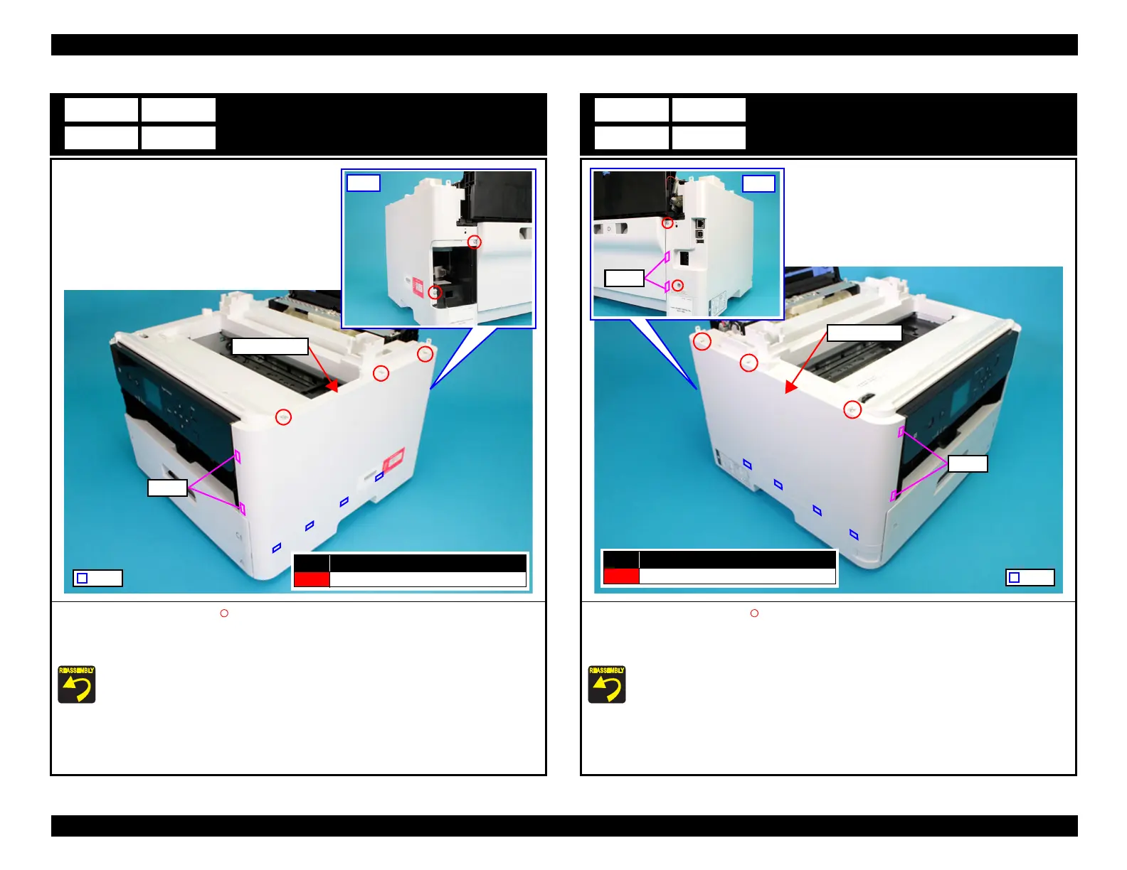Page #373 background image