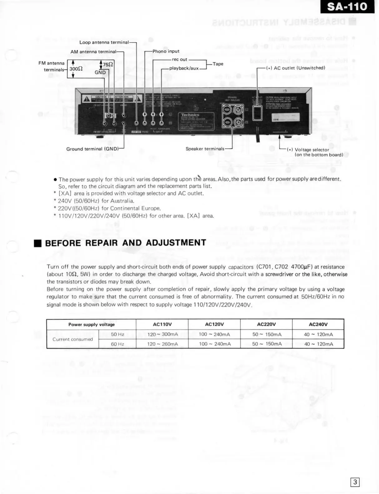 Page #3 background image