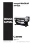 Preview: Service Manual