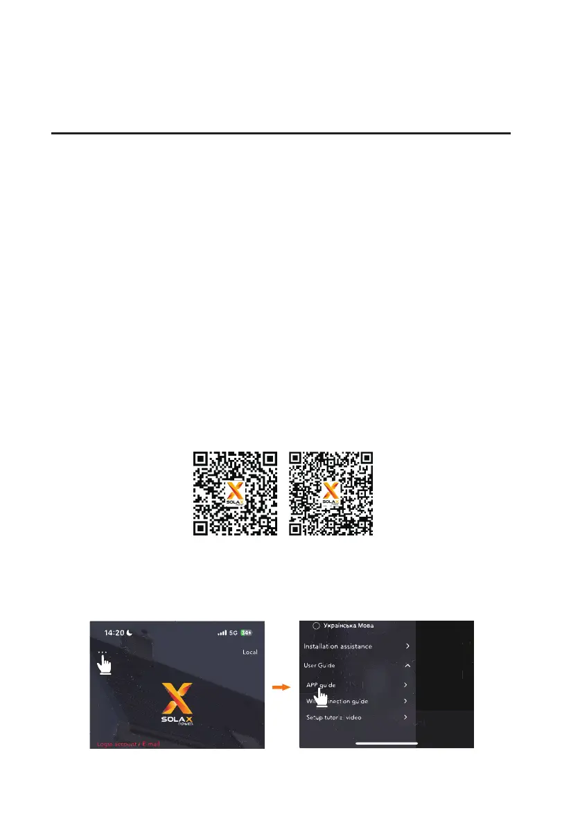 Page #121 background image