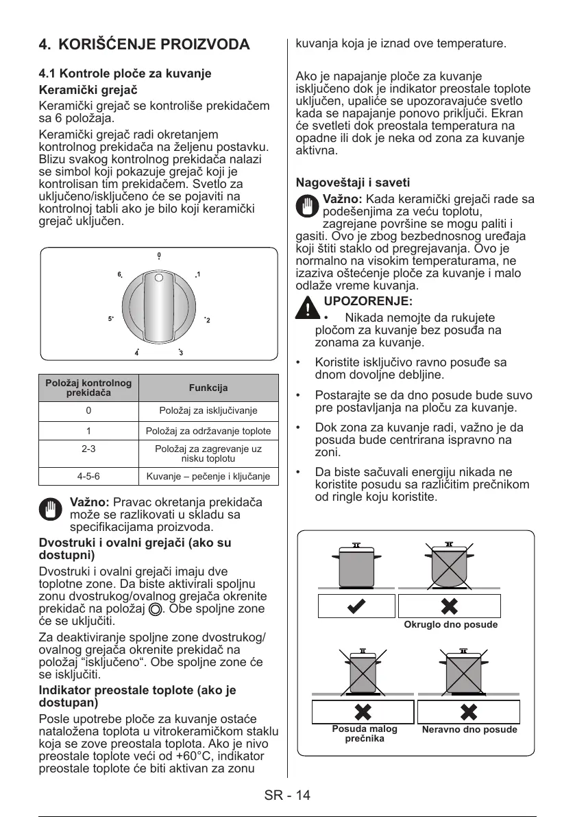 Page #16 background image