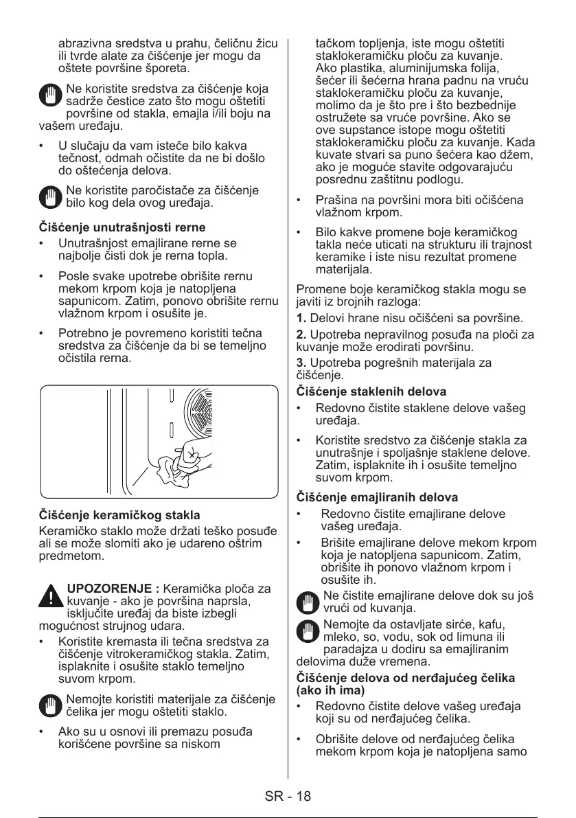 Page #20 background image