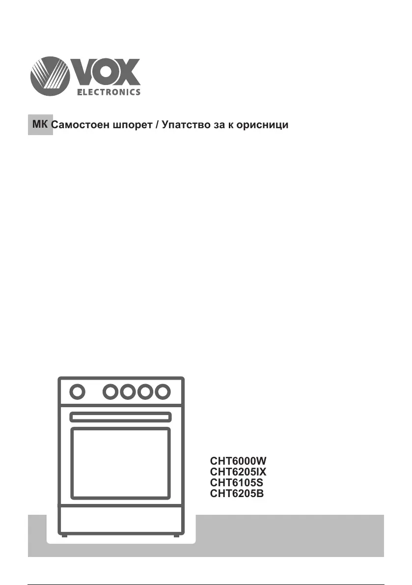 Page #96 background image