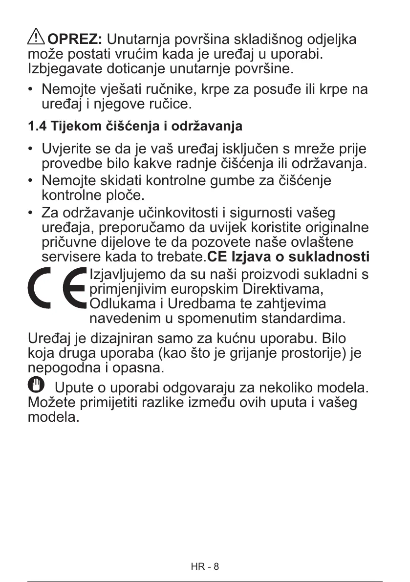 Page #152 background image