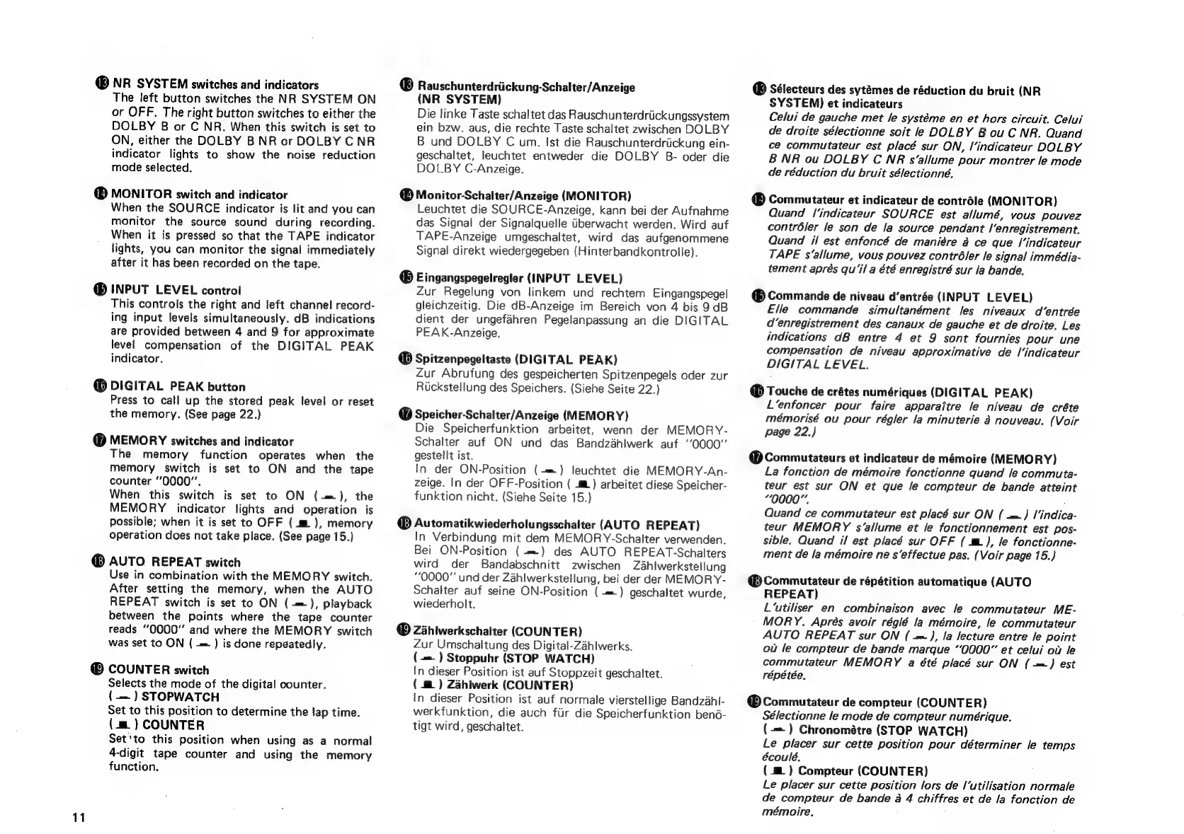 Page #12 background image