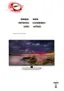 Preview: Instruction Manual