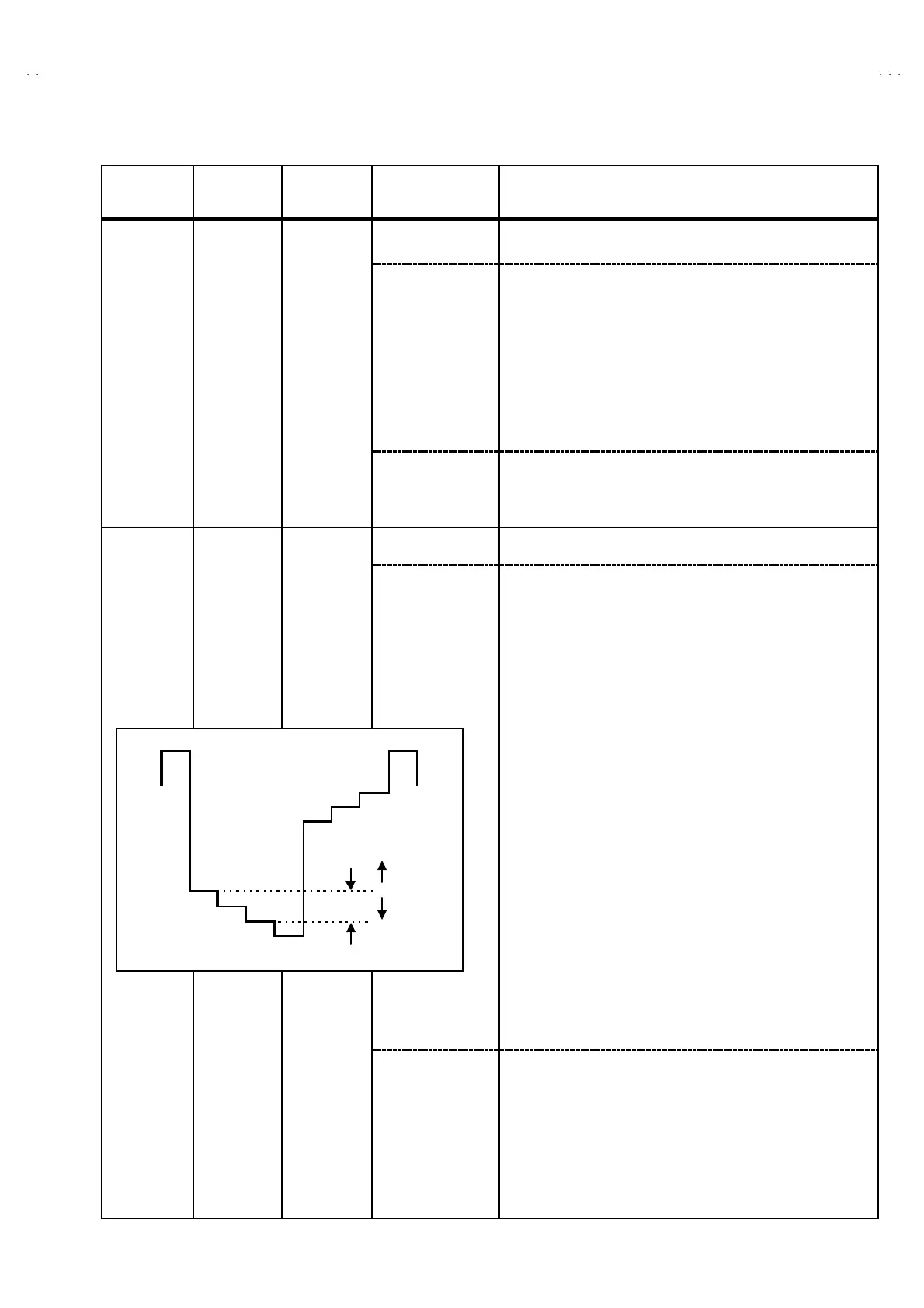 Page #18 background image