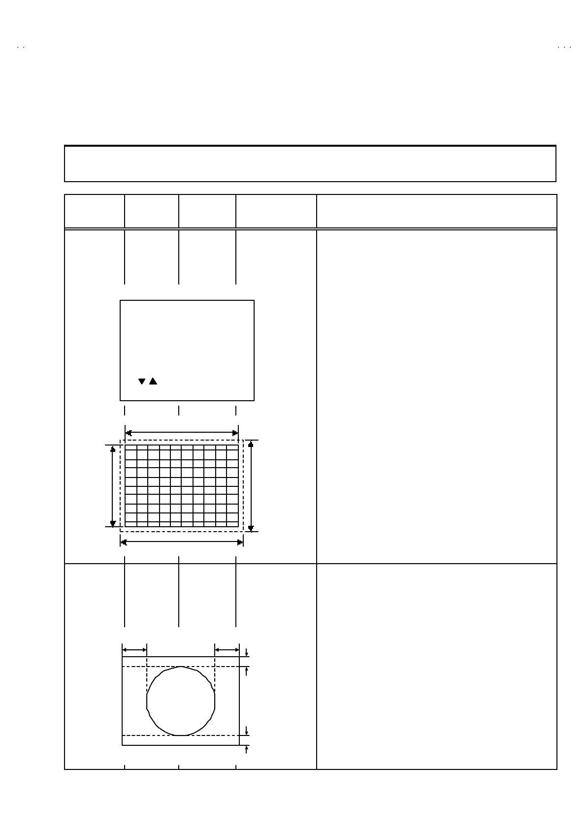Page #20 background image