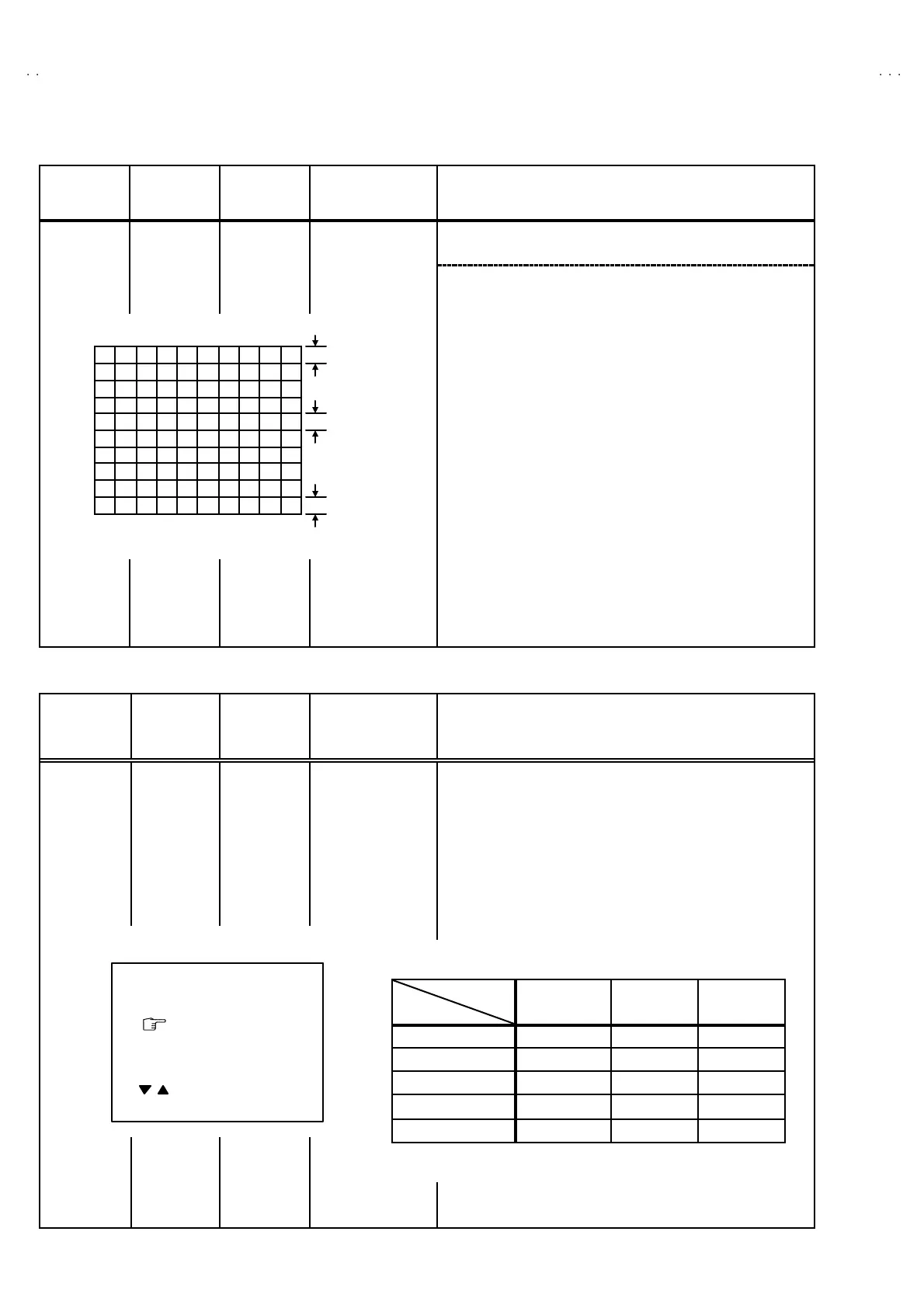 Page #21 background image