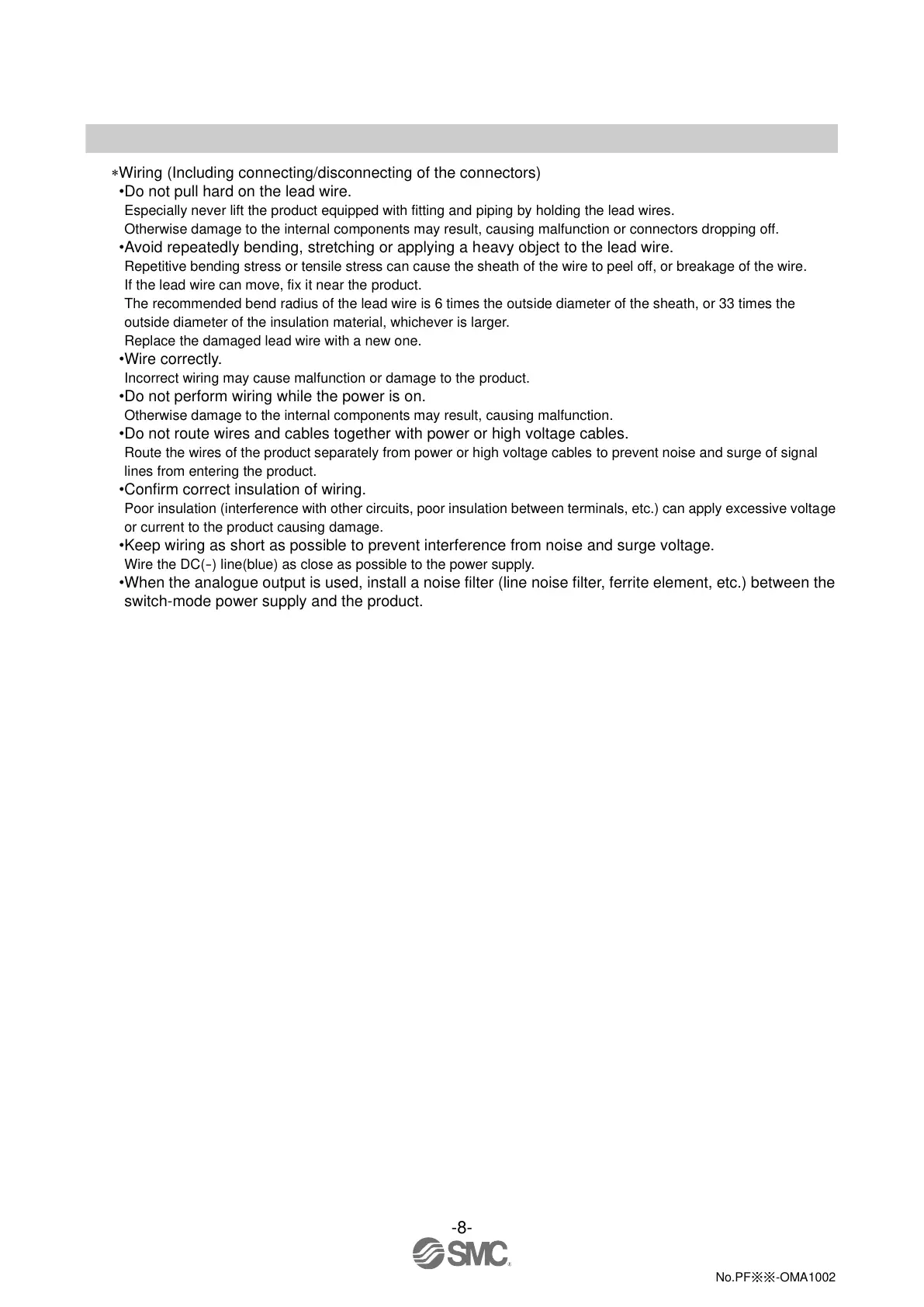 Page #8 background image