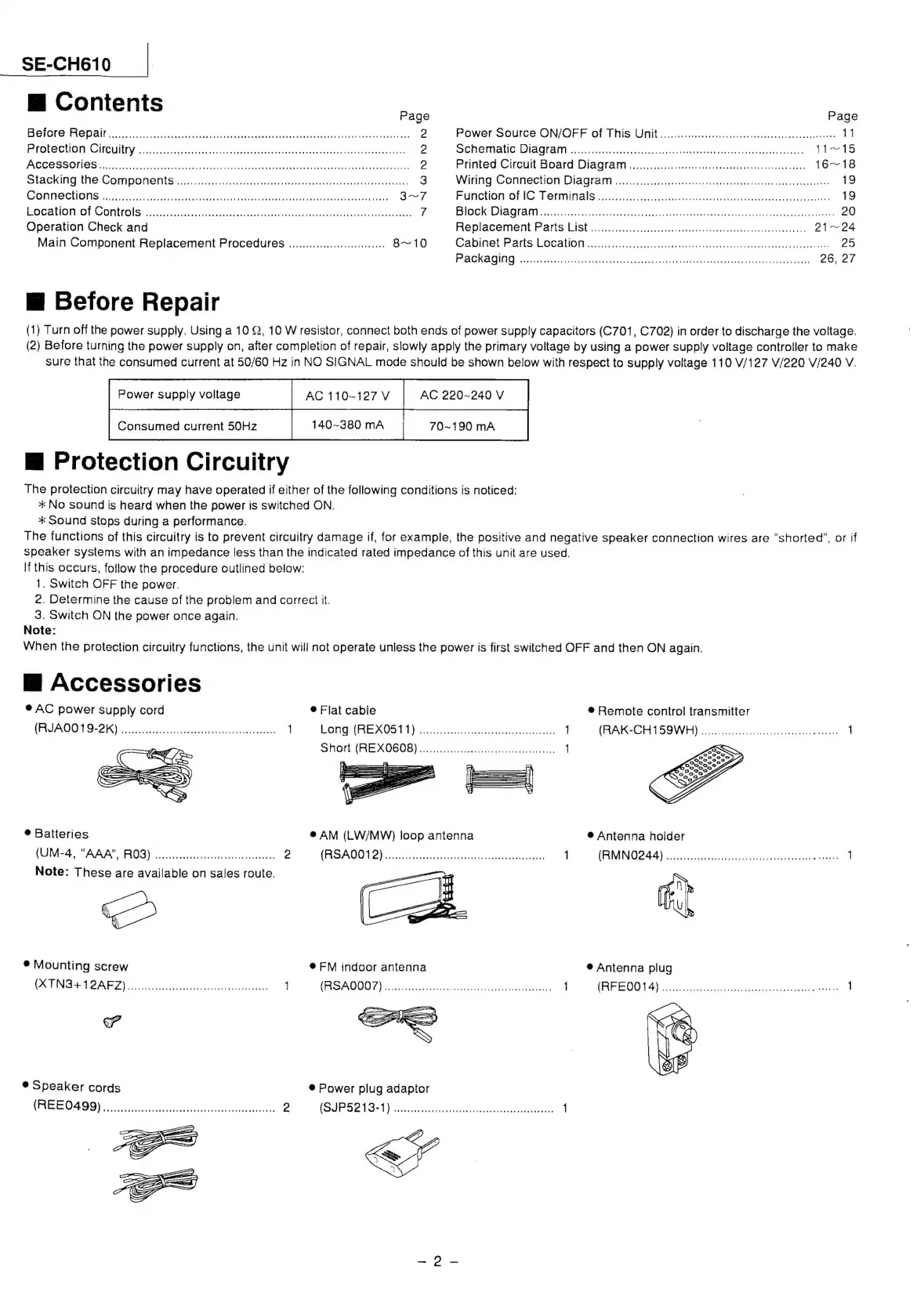 Page #2 background image