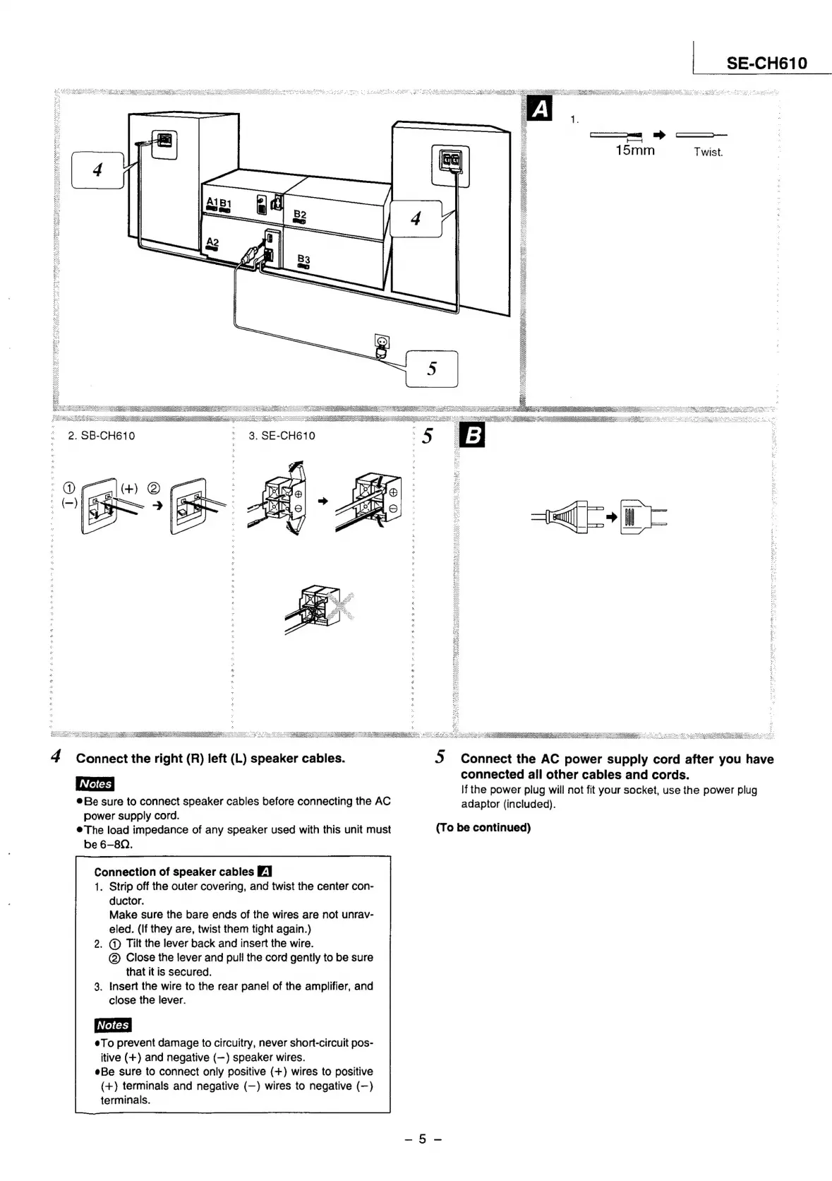 Page #5 background image
