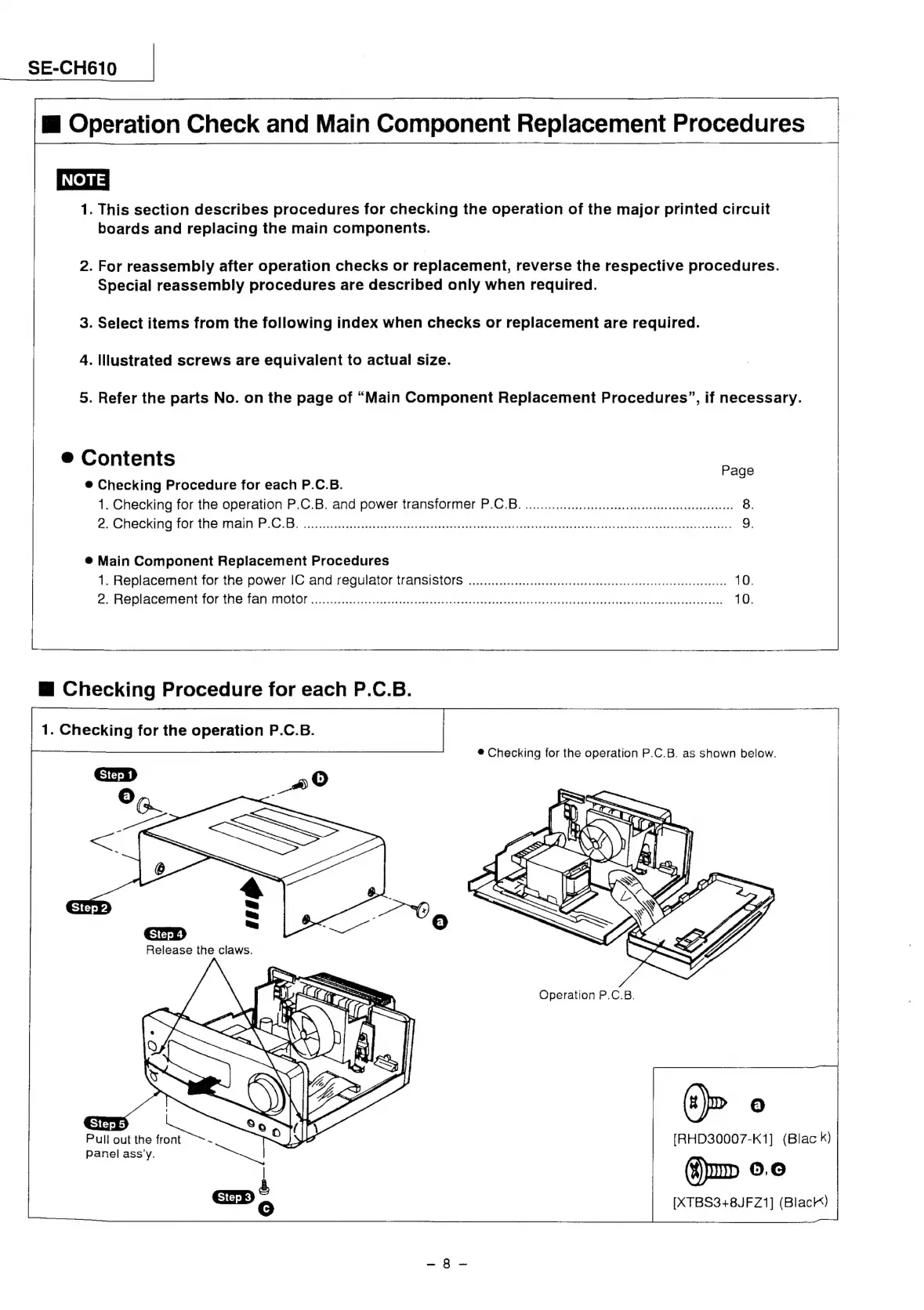 Page #8 background image