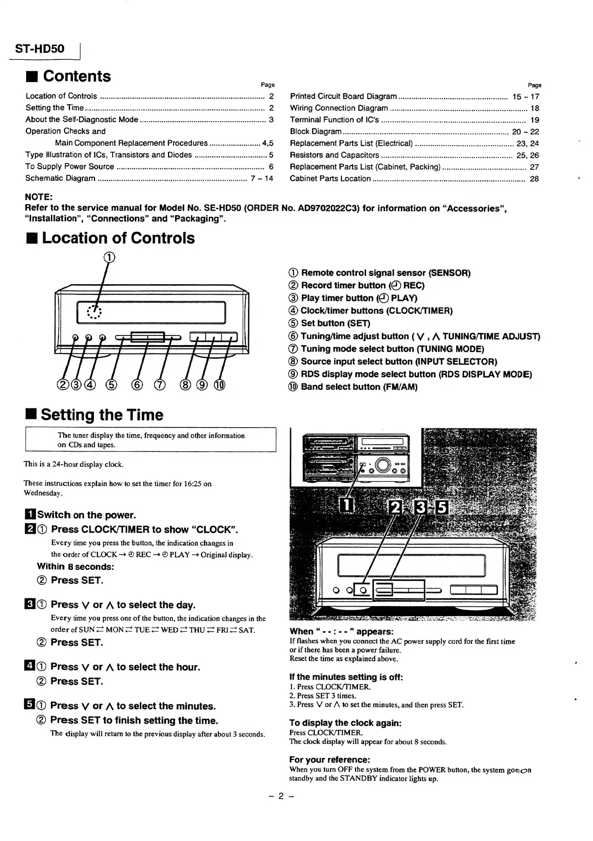 Page #2 background image