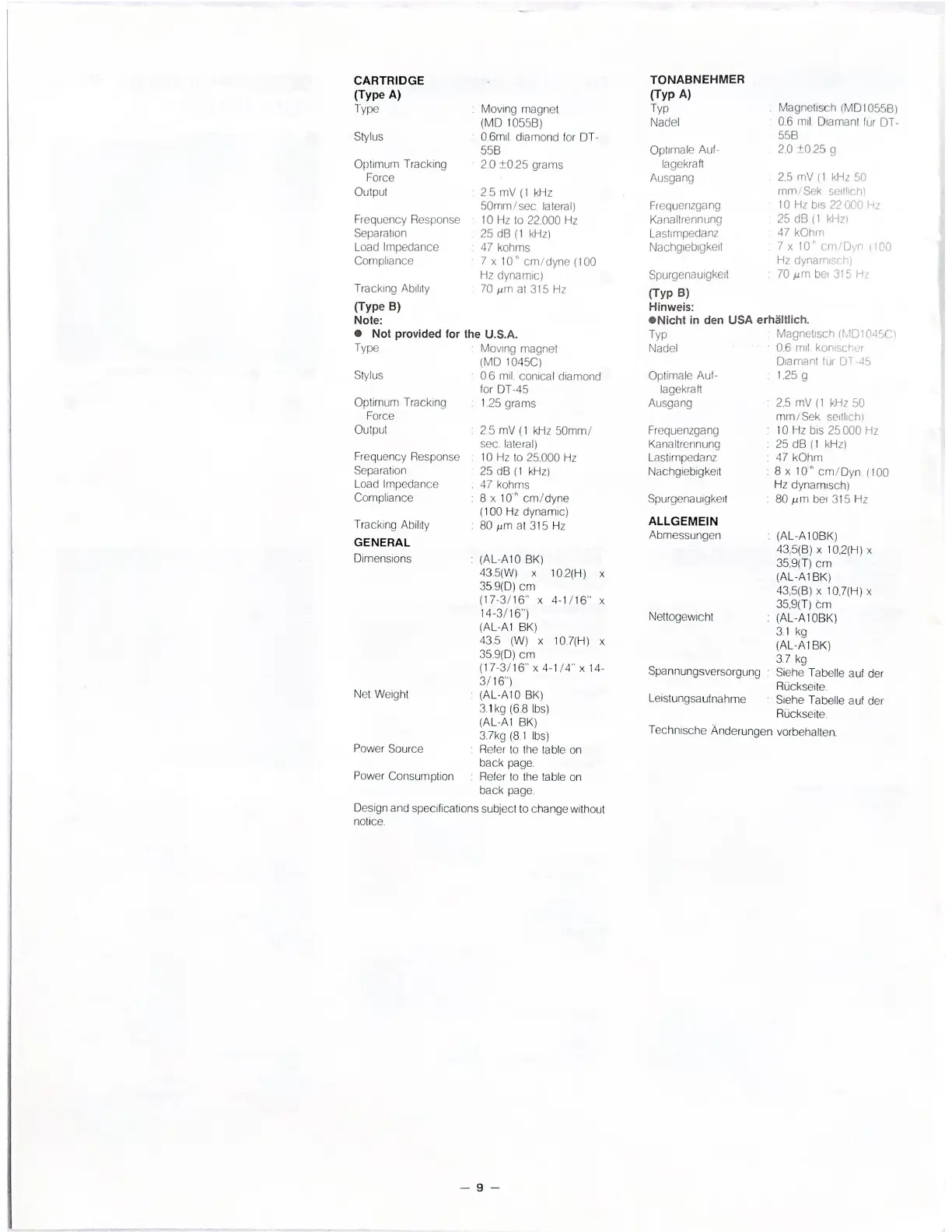 Page #10 background image