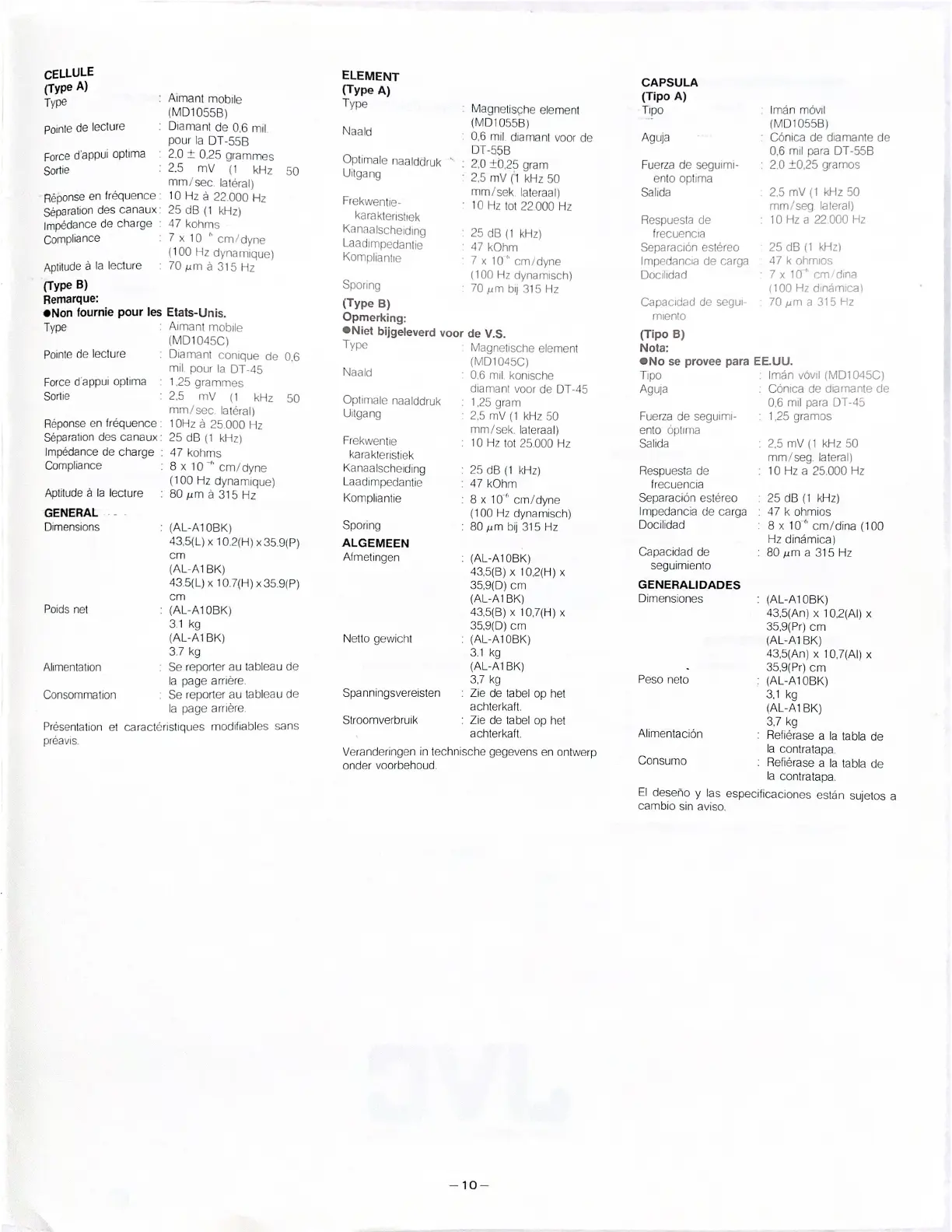 Page #11 background image