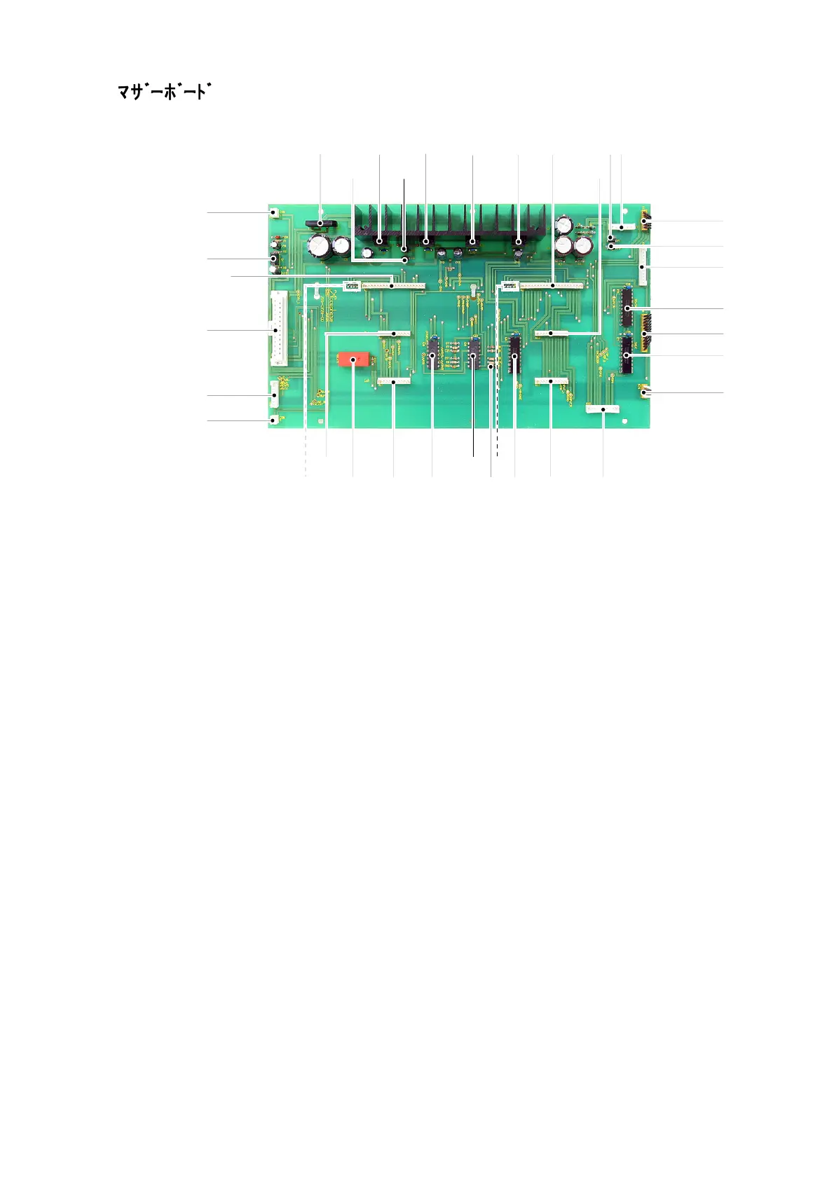 Page #9 background image