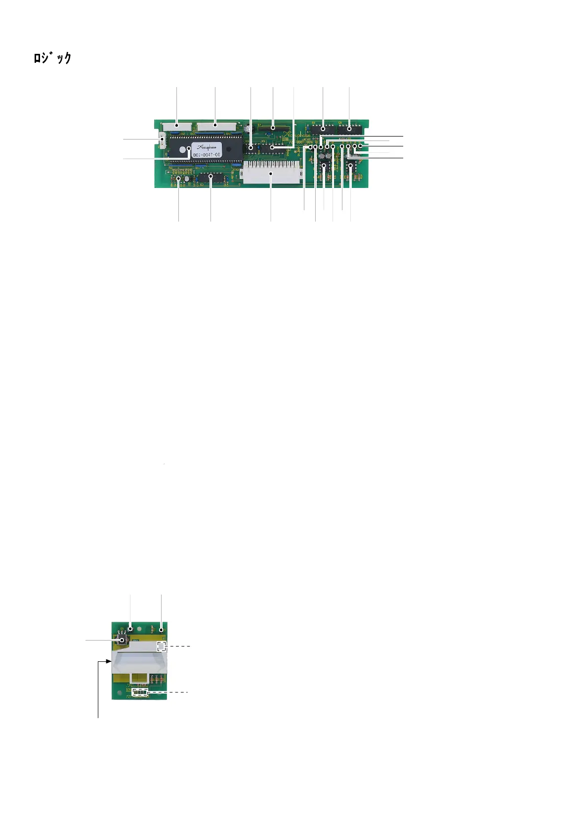 Page #14 background image