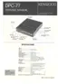 Preview: Service Manual