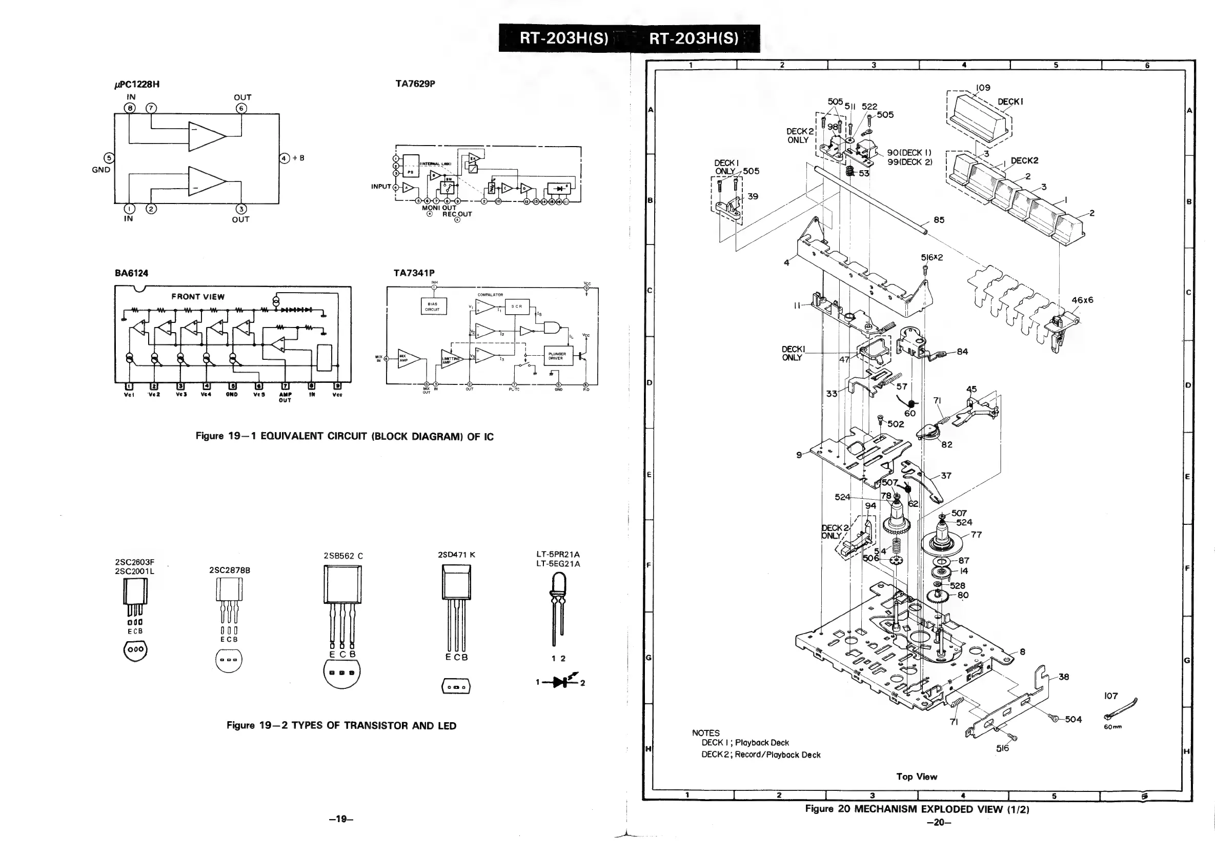 Page #14 background image