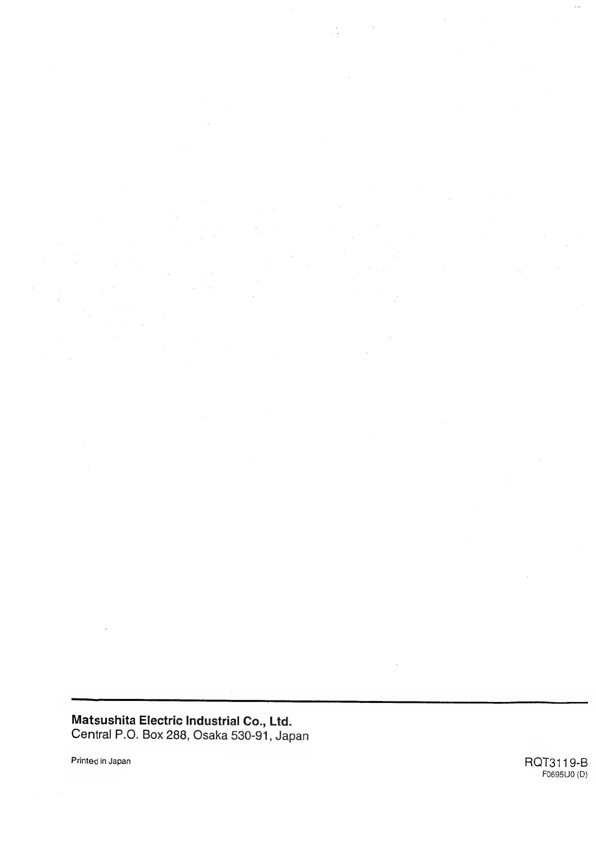 Page #48 background image
