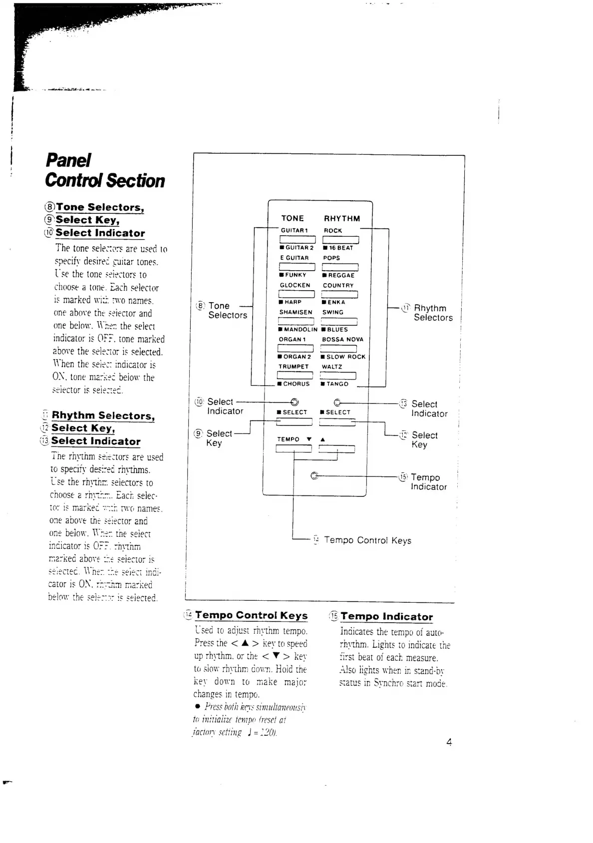 Page #5 background image