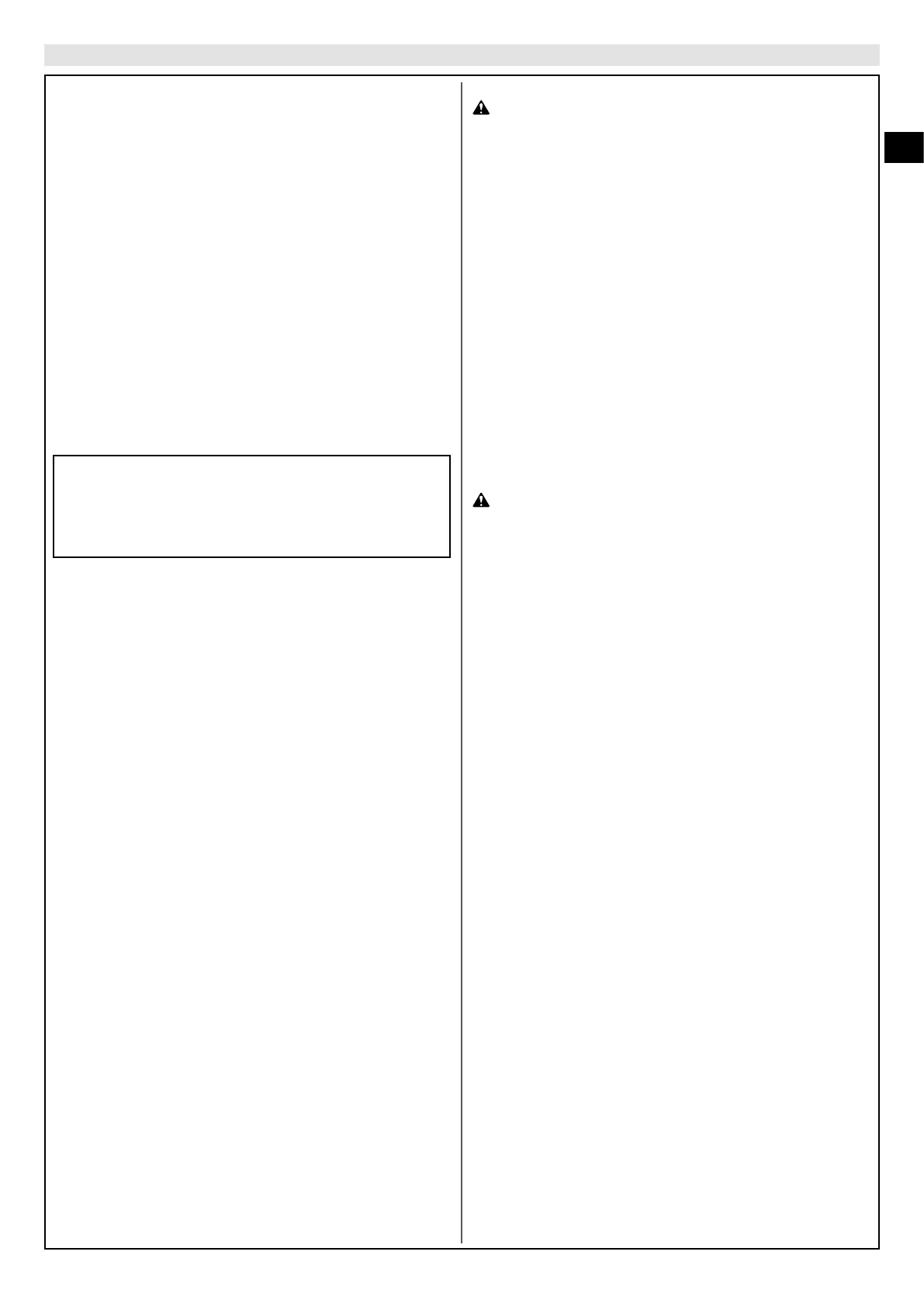 Page #25 background image