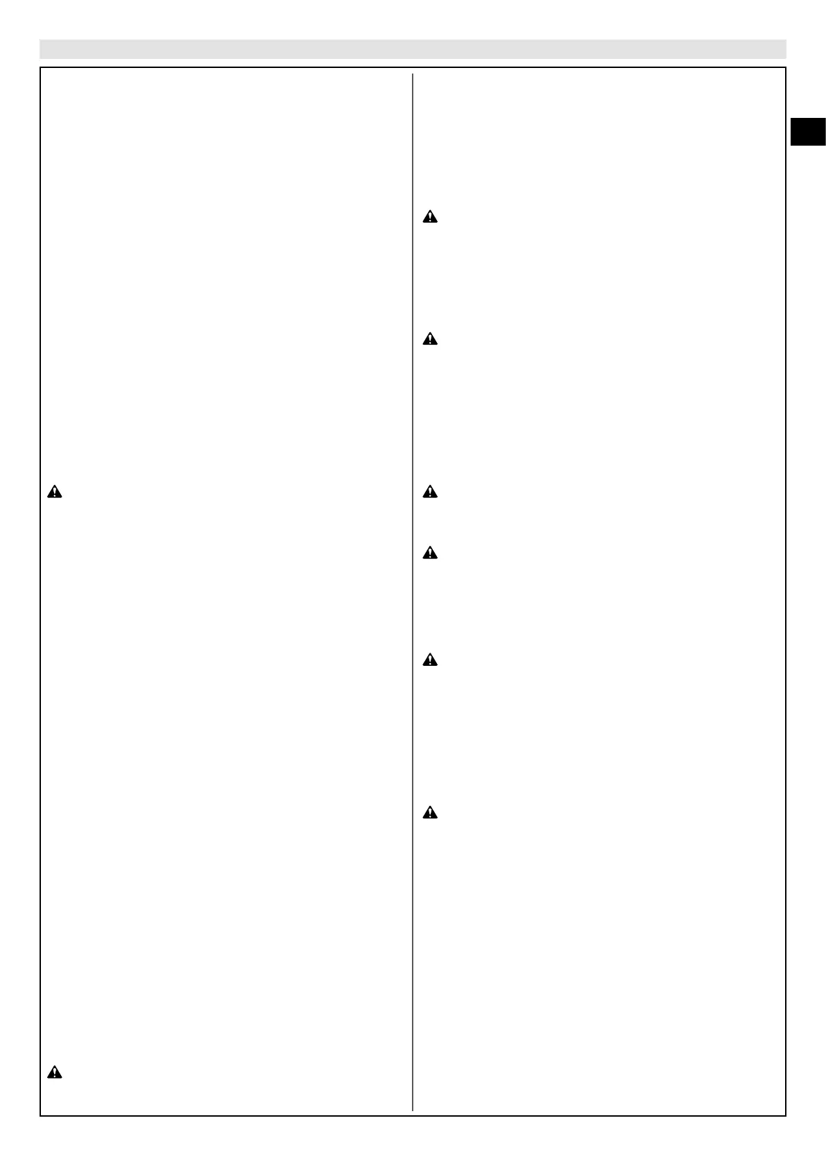 Page #33 background image