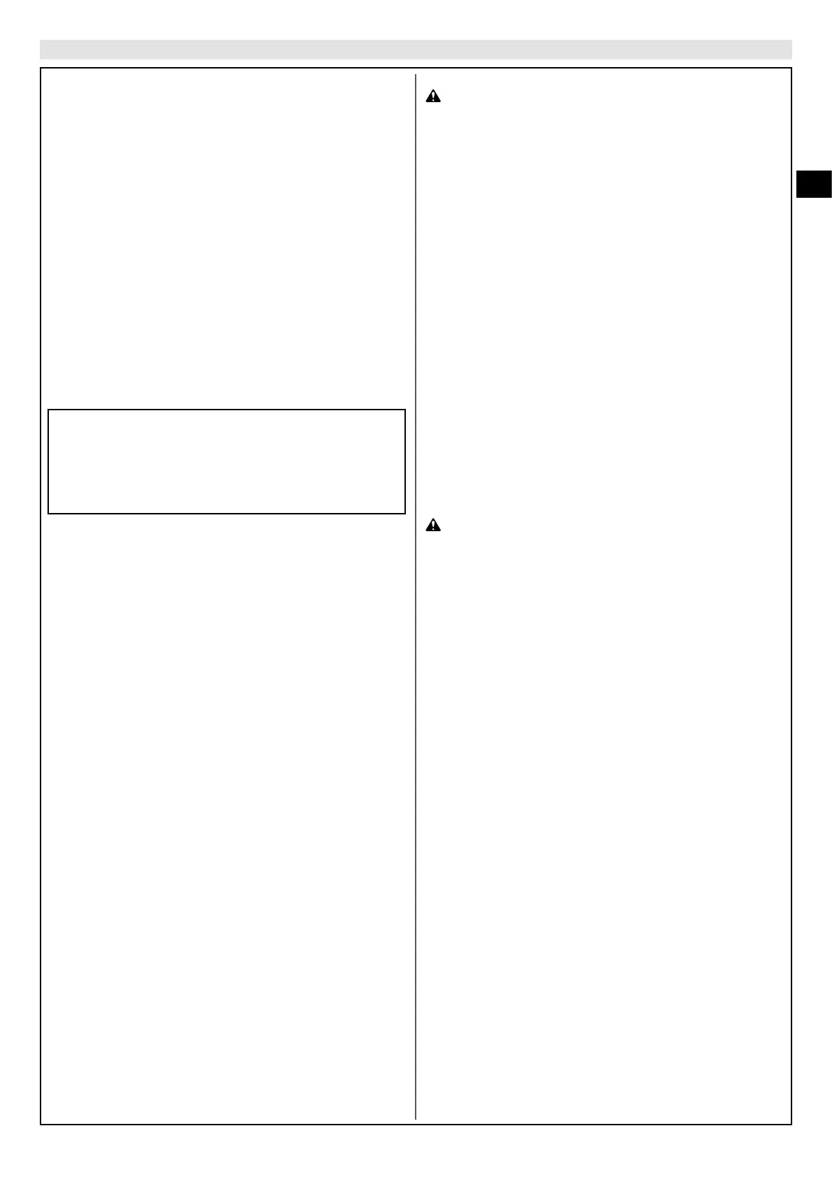 Page #41 background image