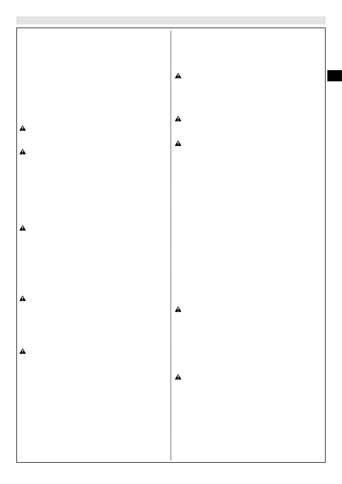 Page #43 background image