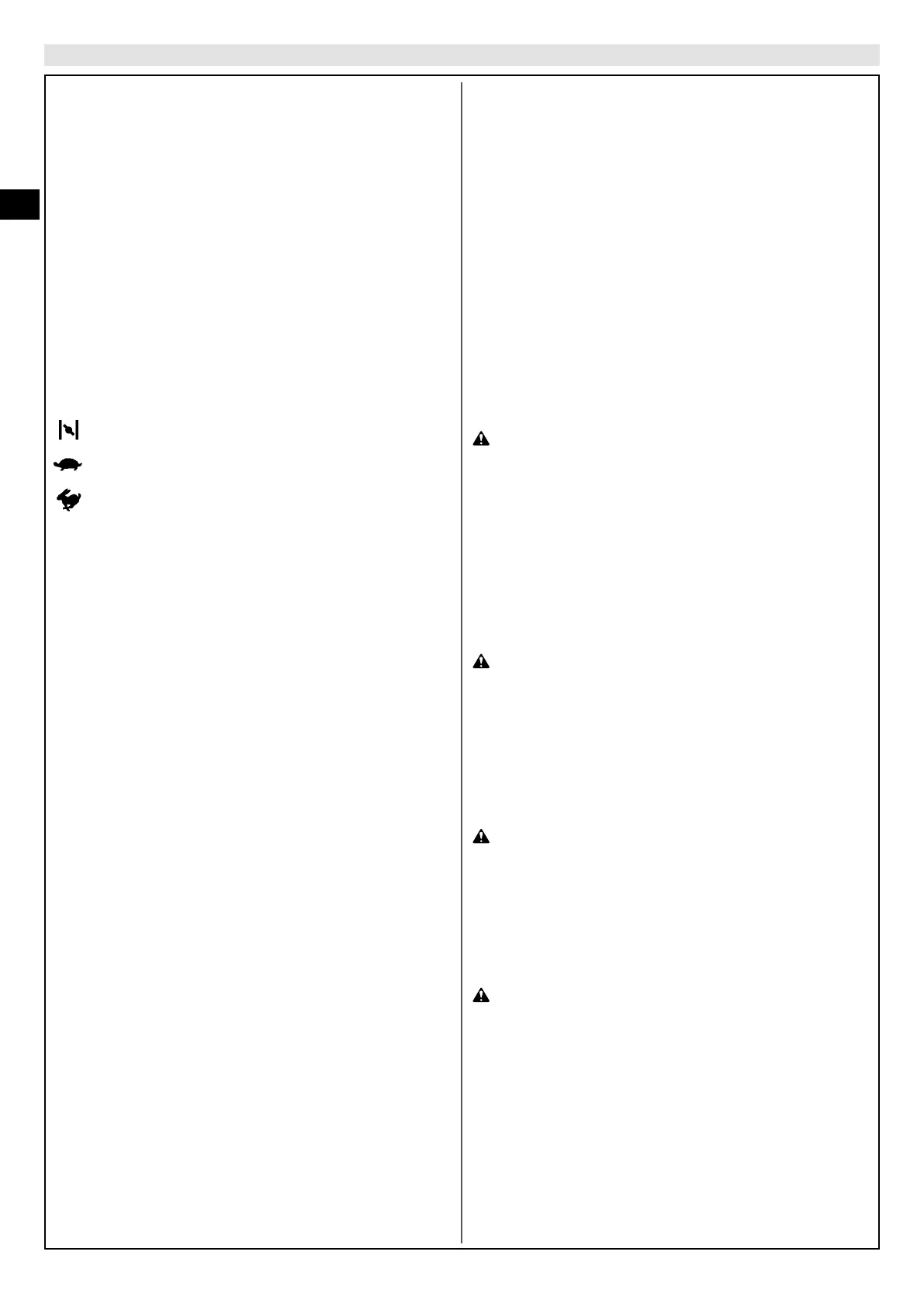 Page #44 background image