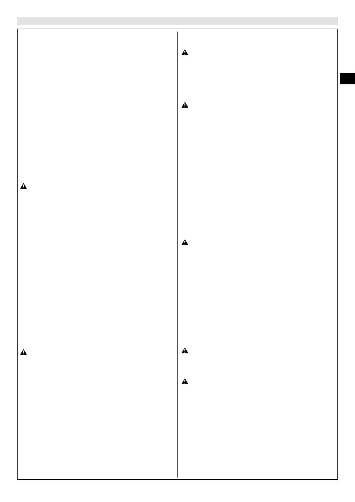 Page #47 background image