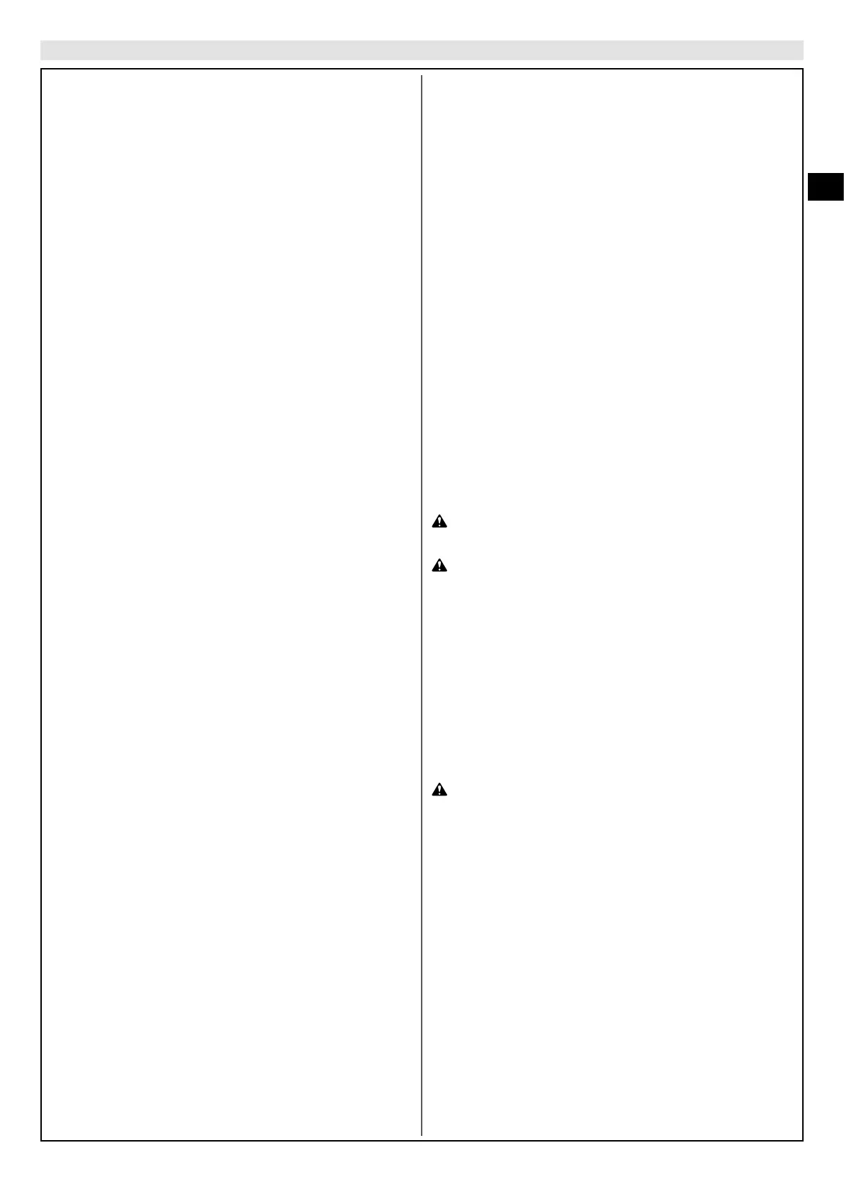 Page #51 background image