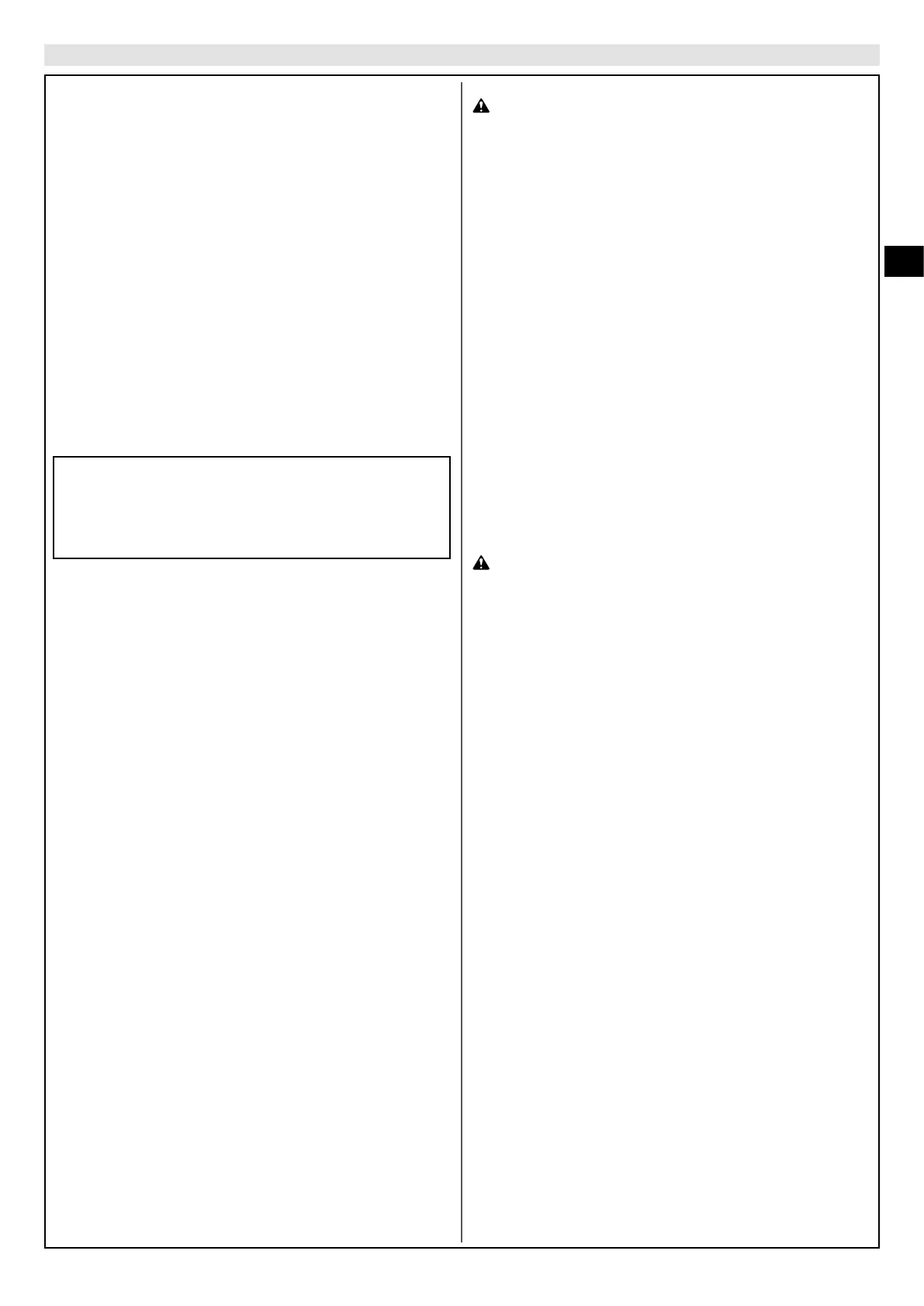 Page #57 background image
