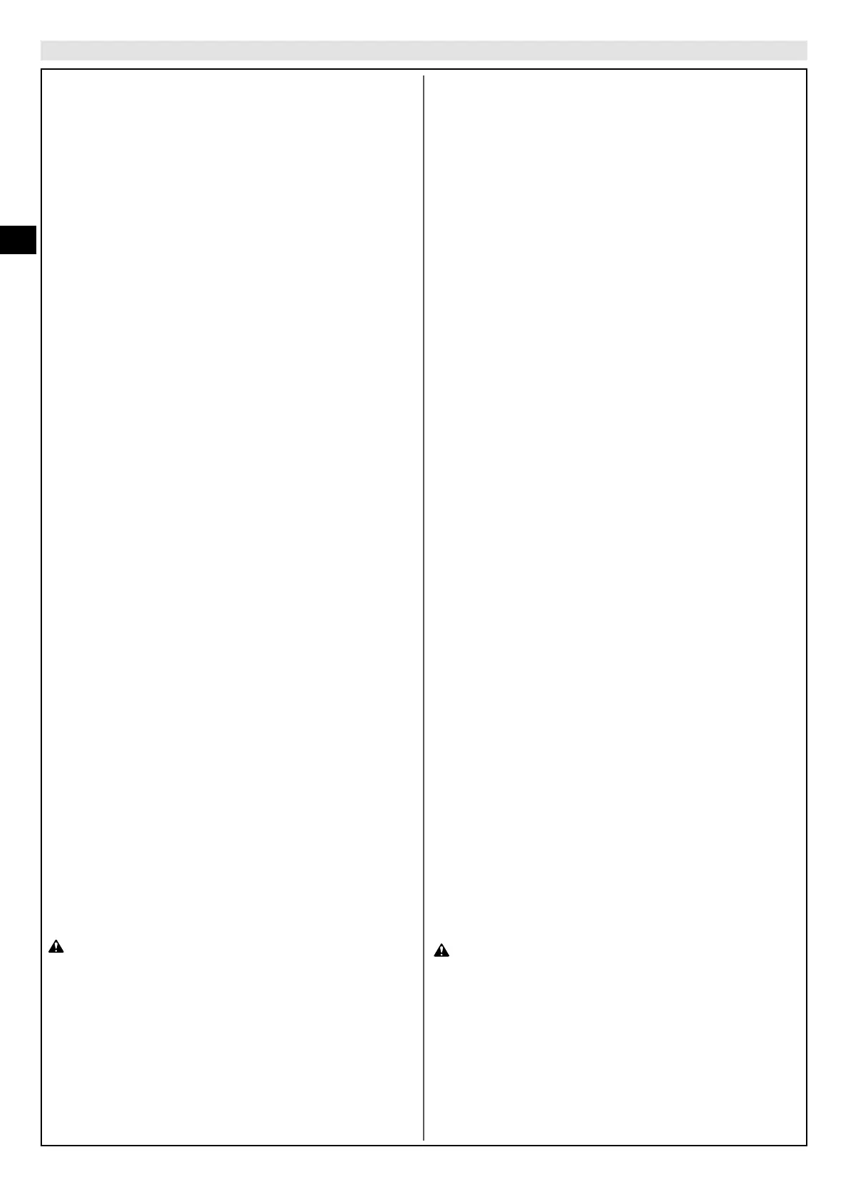 Page #58 background image