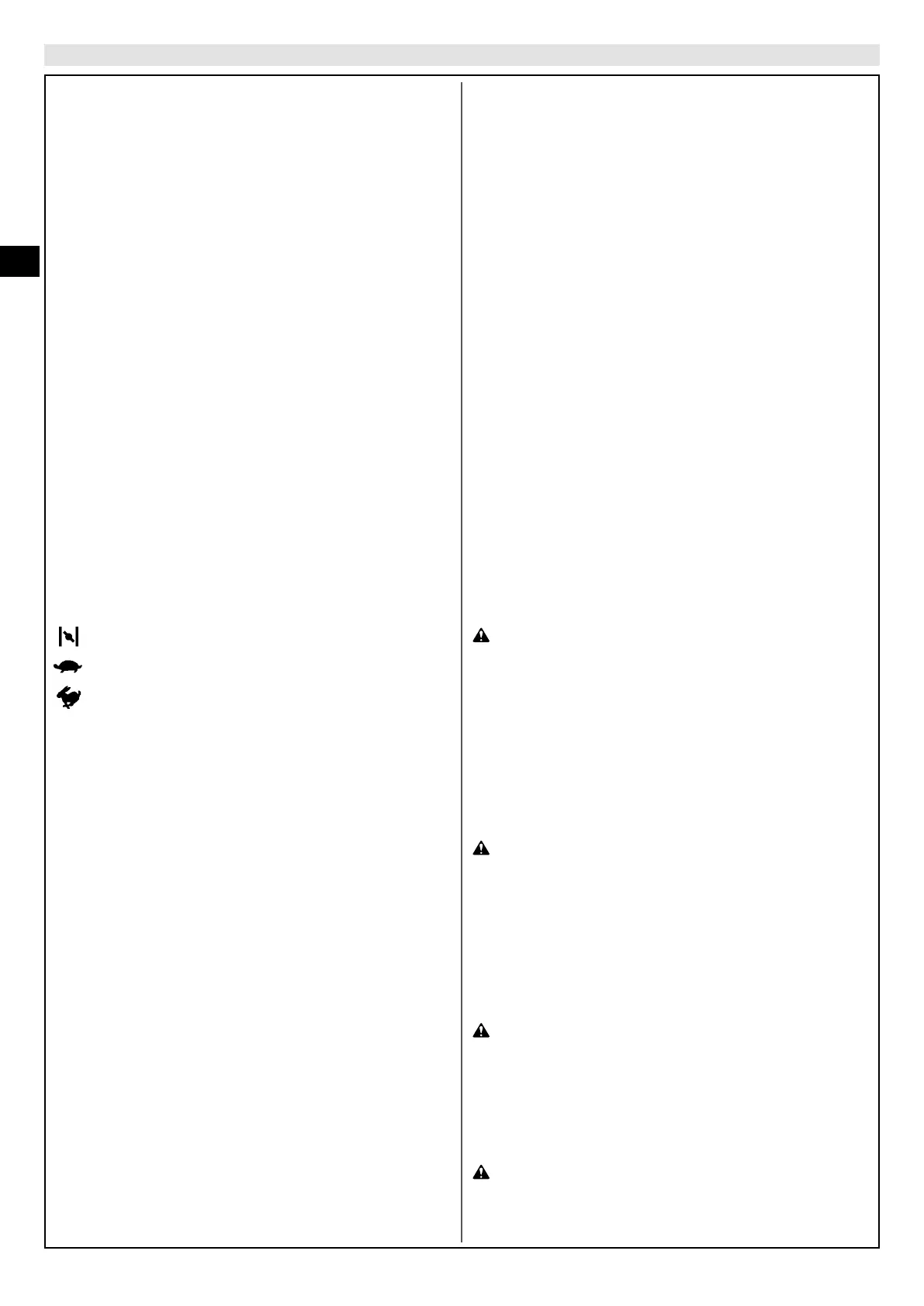 Page #60 background image