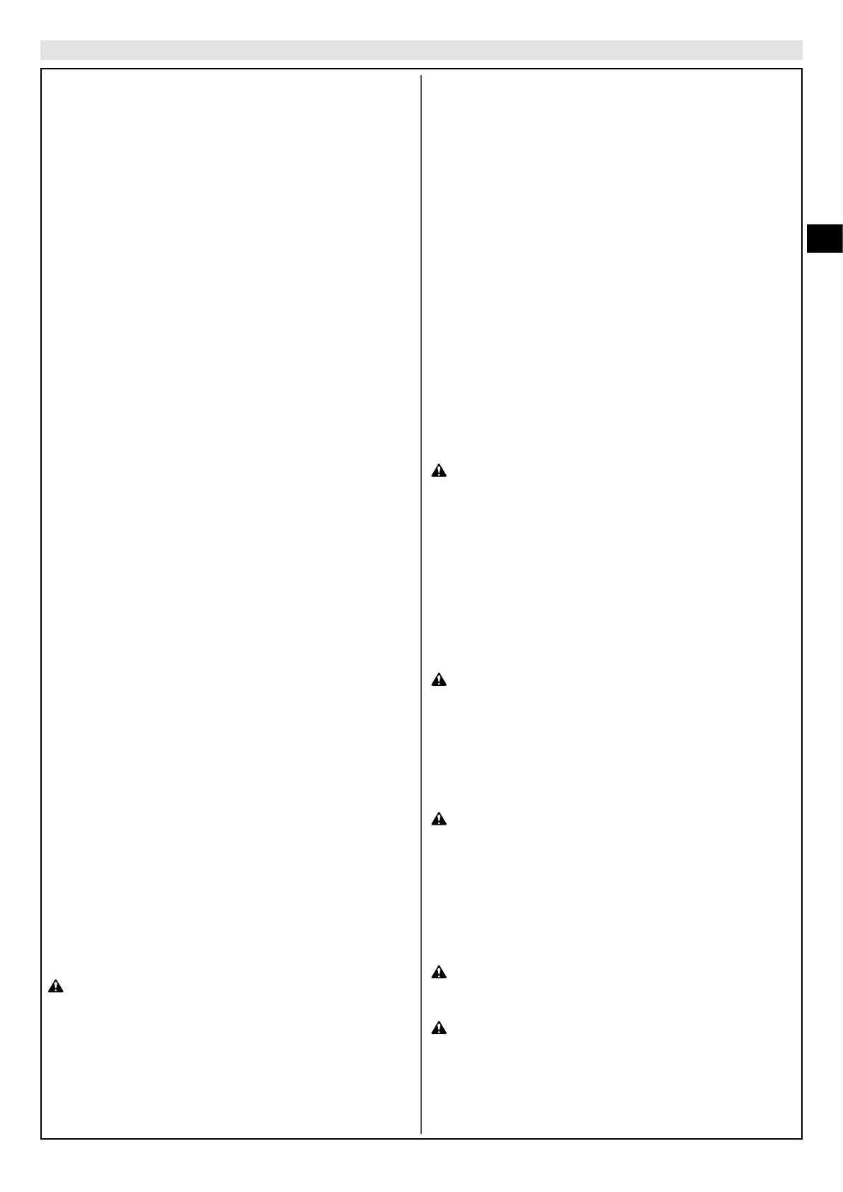 Page #65 background image