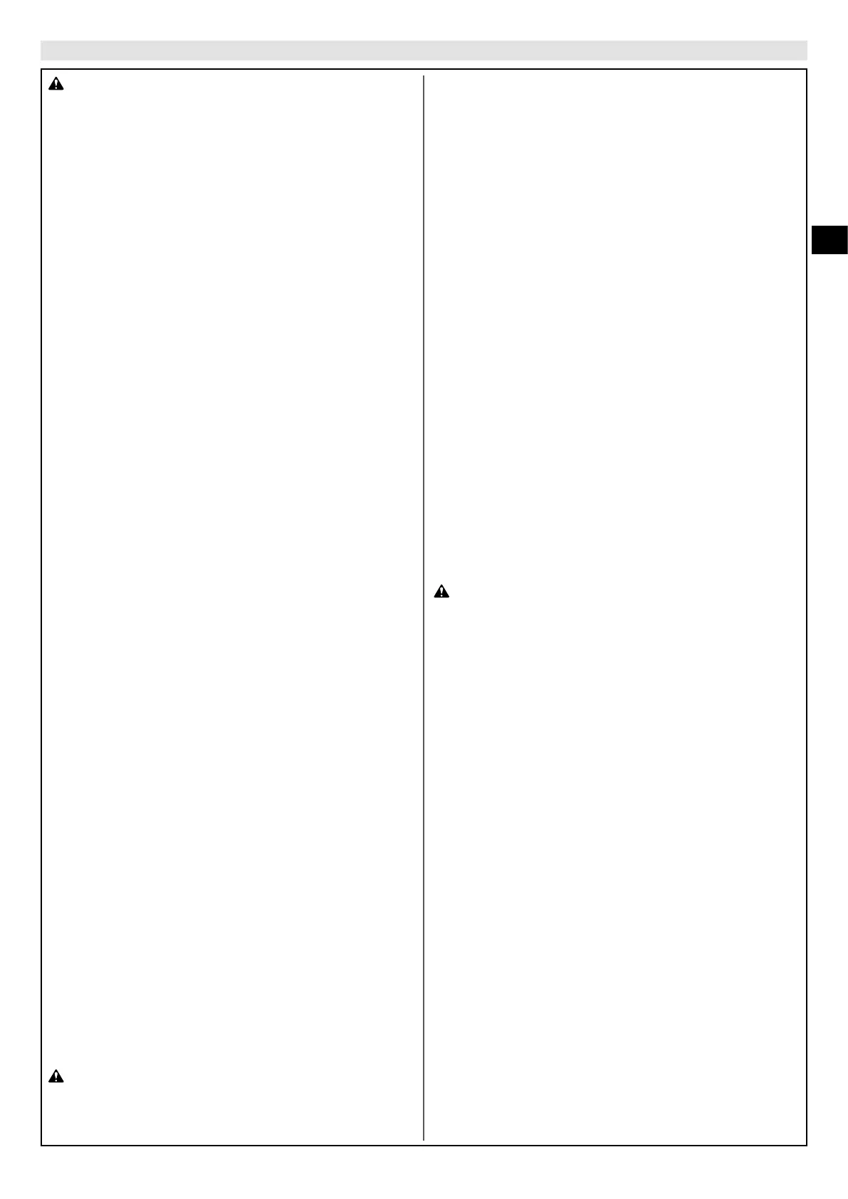 Page #69 background image