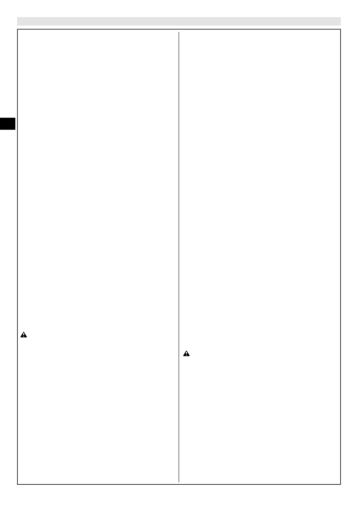 Page #74 background image