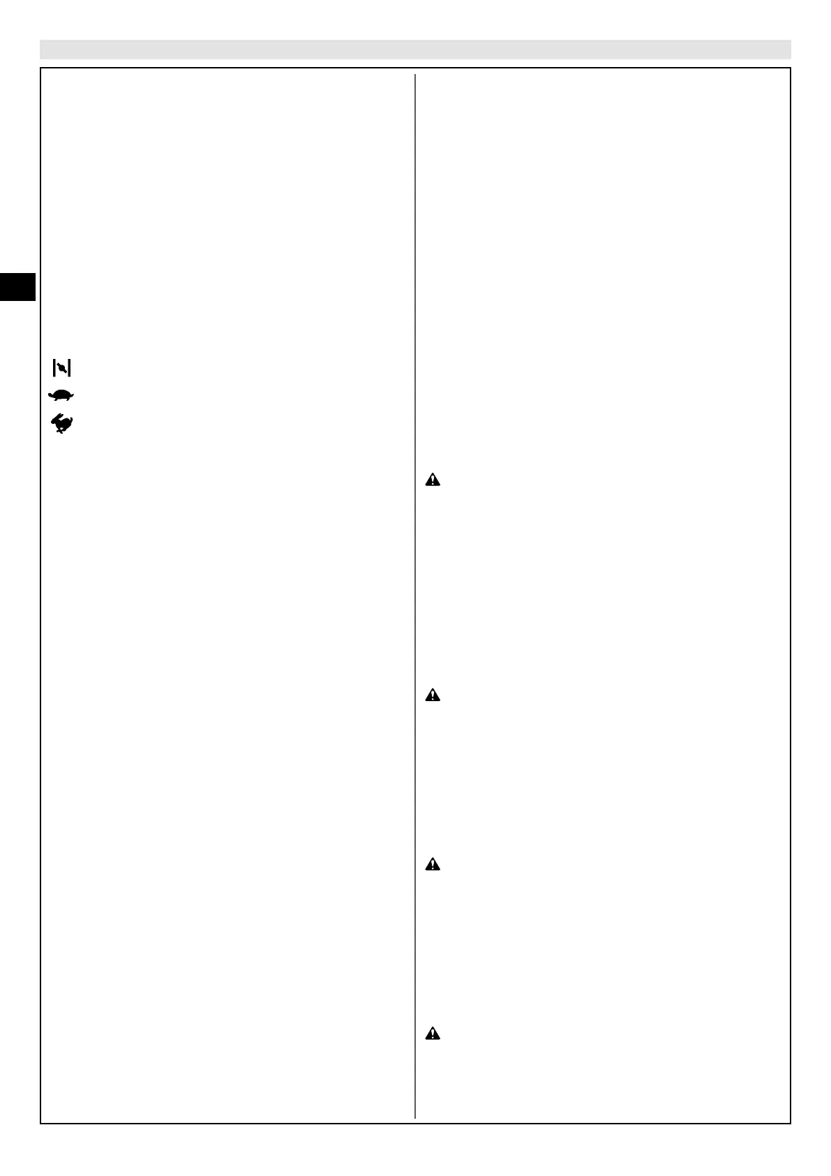 Page #76 background image