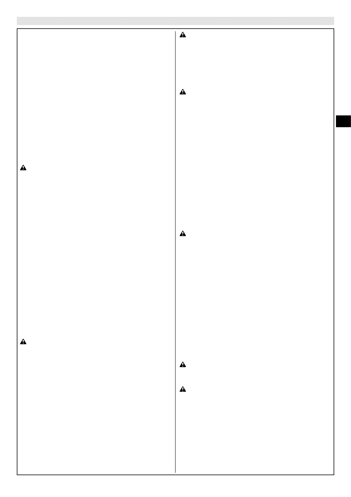 Page #79 background image