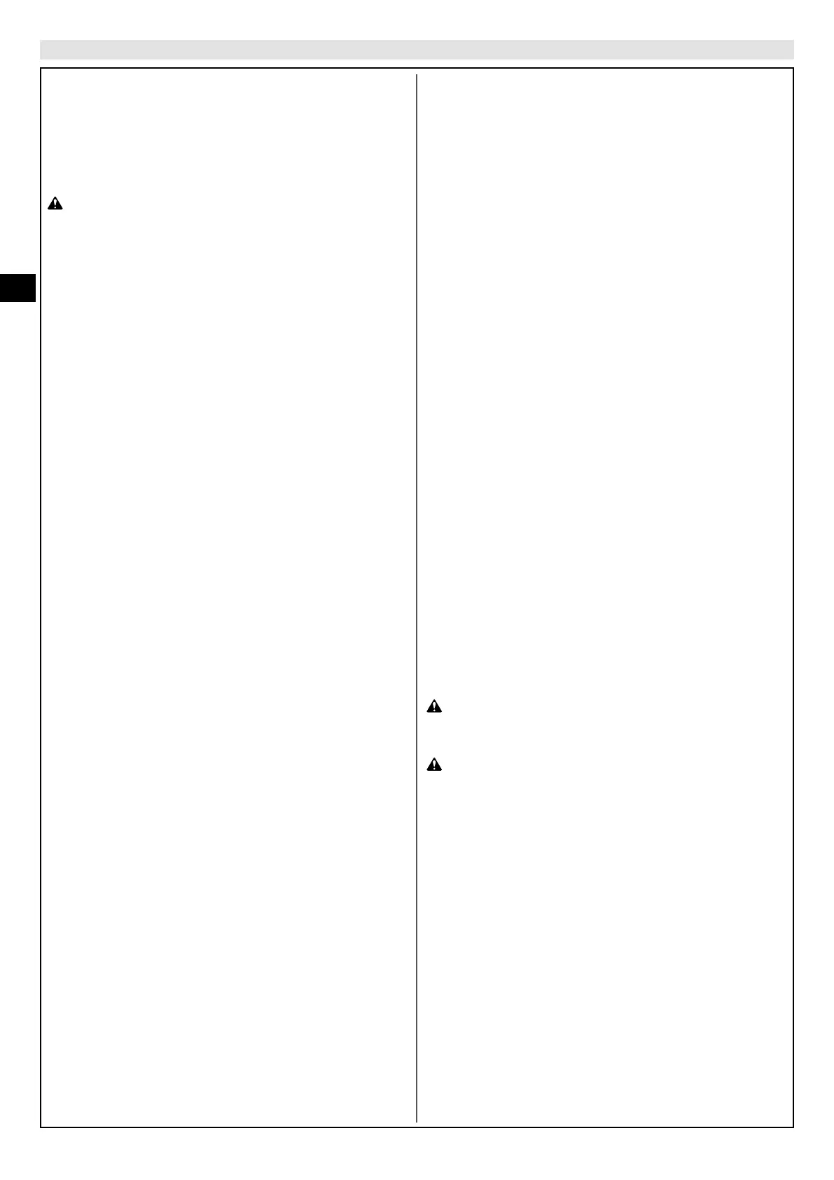 Page #80 background image