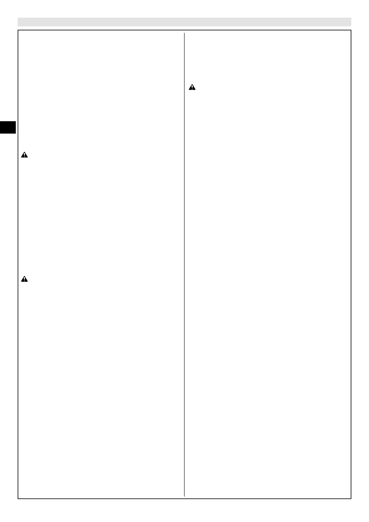 Page #84 background image