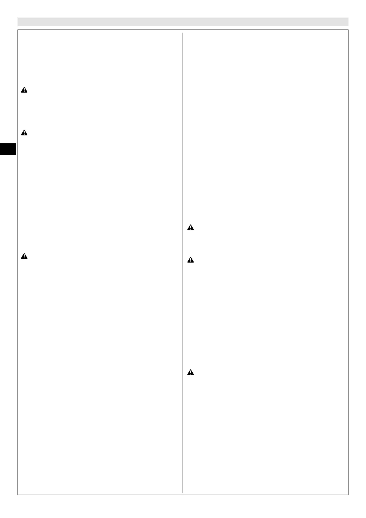 Page #94 background image