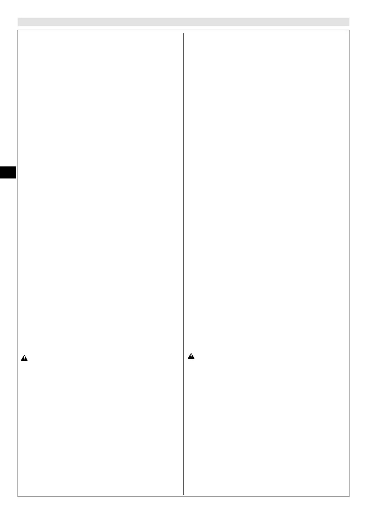 Page #106 background image