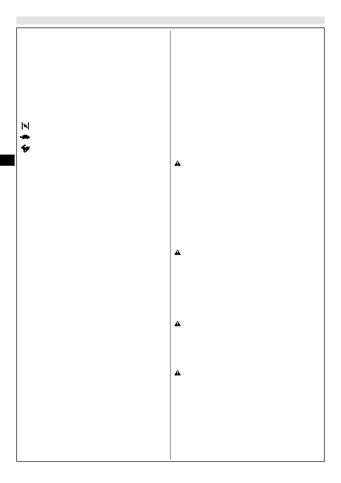 Page #108 background image
