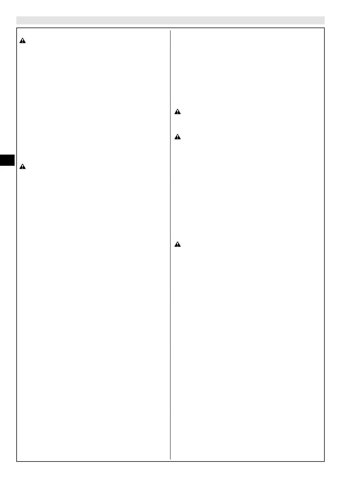 Page #110 background image