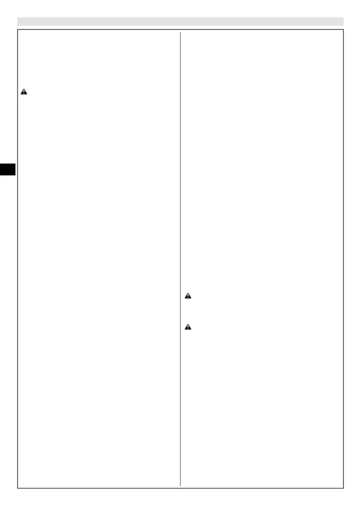 Page #112 background image